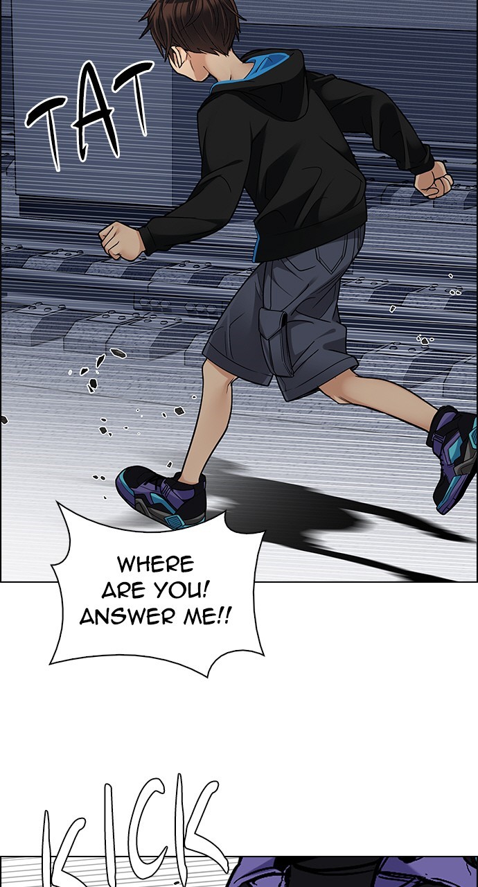 Read Dice en Manga Online