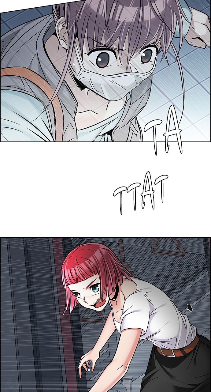 Read Dice en Manga Online