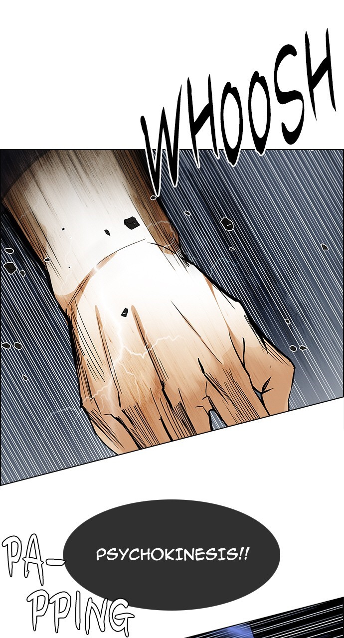 Read Dice en Manga Online
