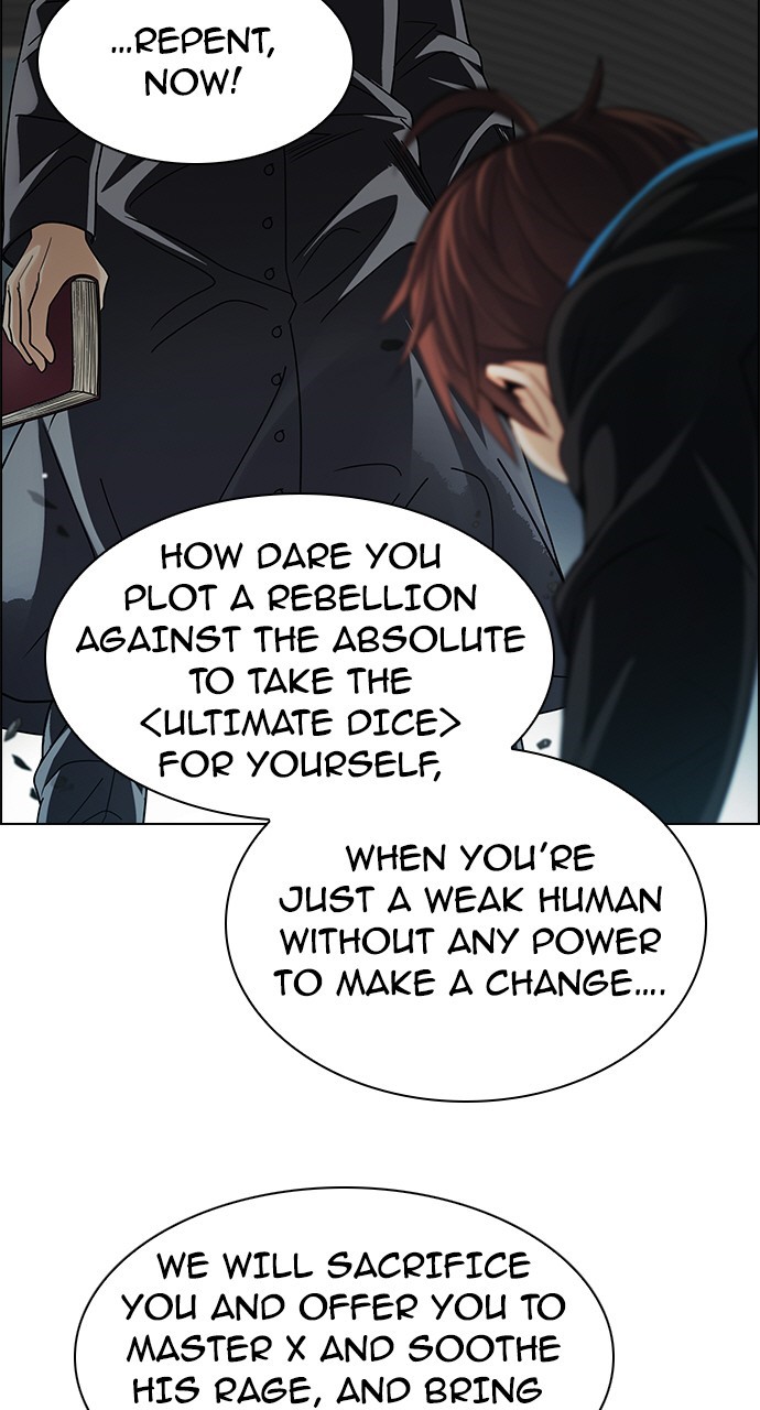 Read Dice en Manga Online