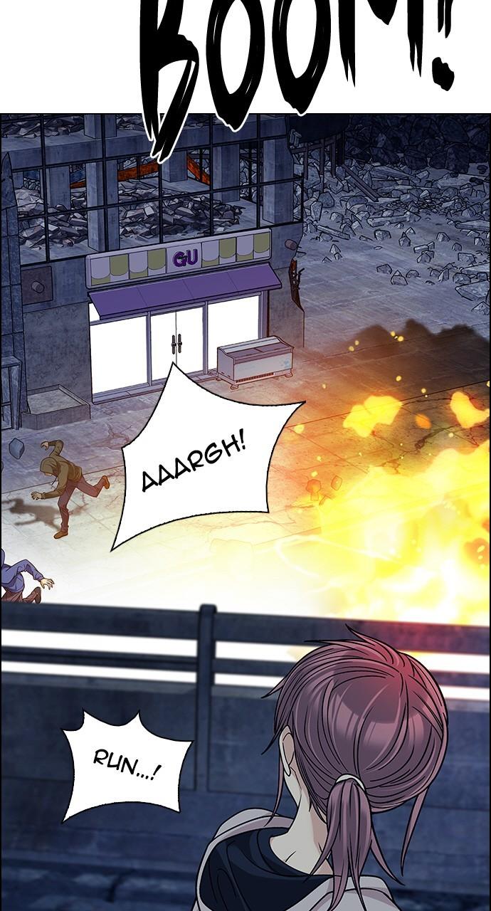 Read Dice en Manga Online
