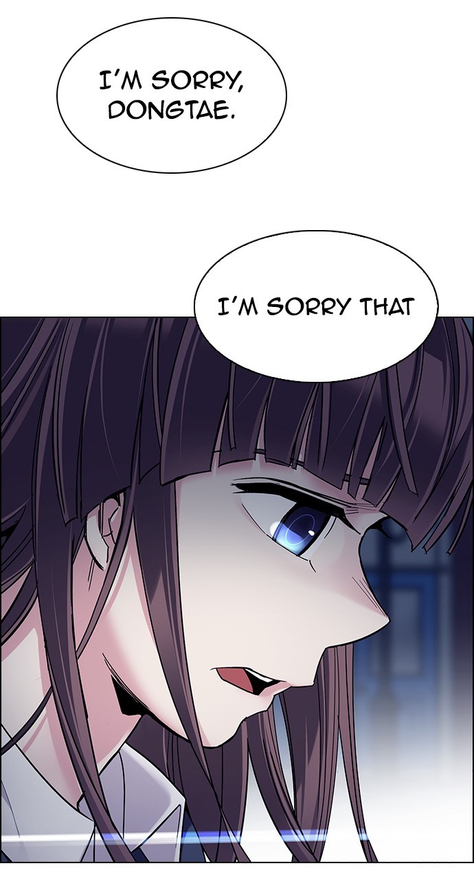Read Dice en Manga Online