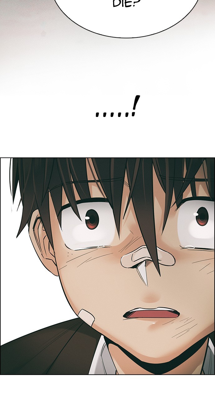 Read Dice en Manga Online