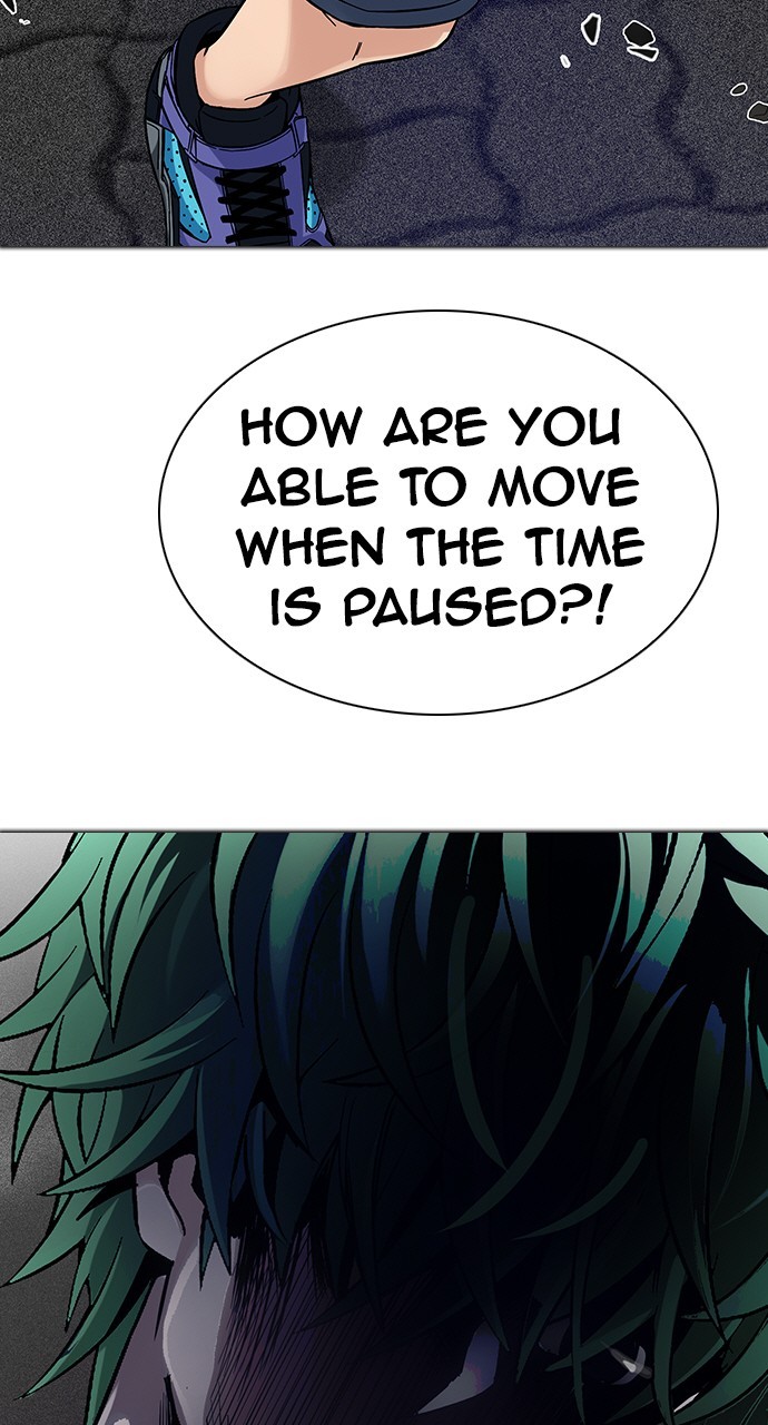 Read Dice en Manga Online