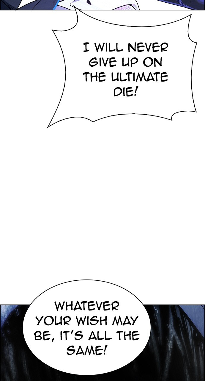 Read Dice en Manga Online
