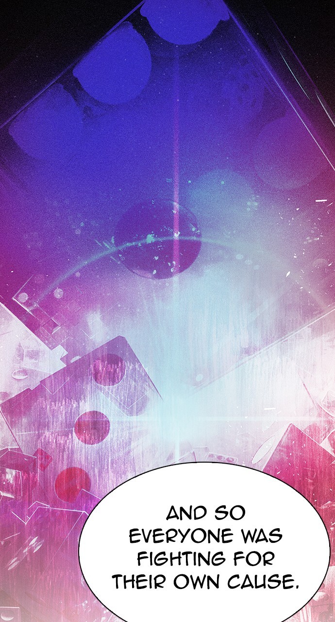 Read Dice en Manga Online