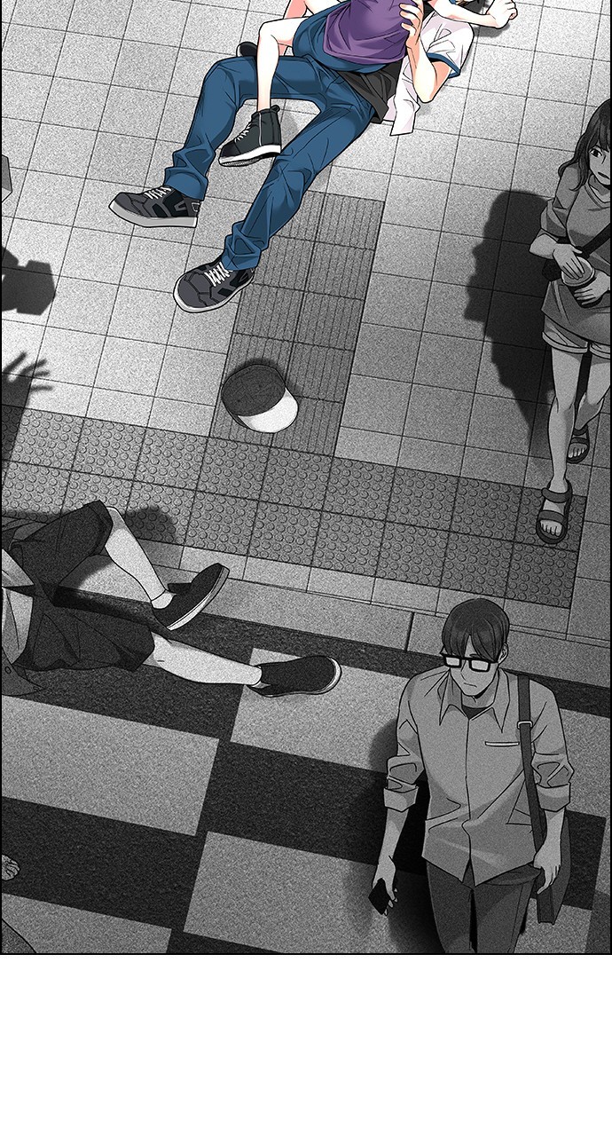 Read Dice en Manga Online