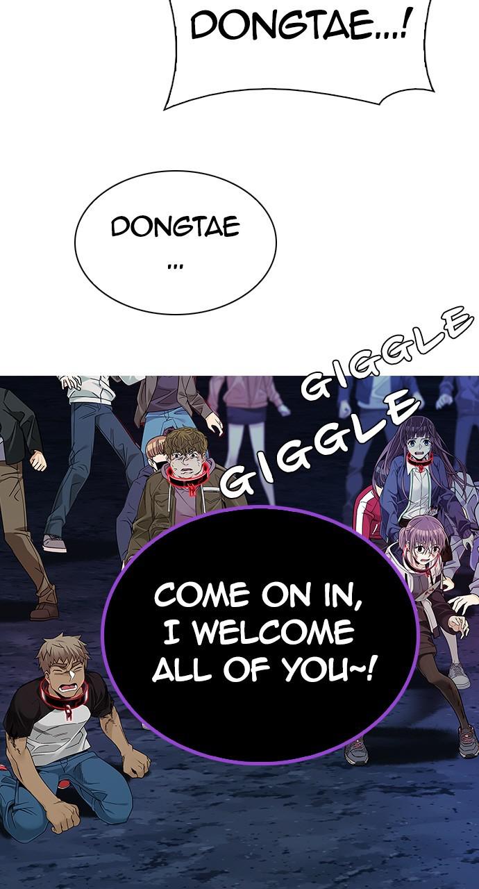 Read Dice en Manga Online
