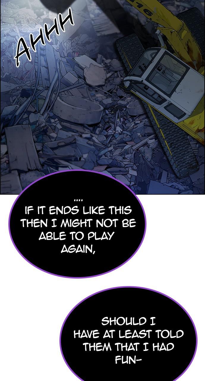 Read Dice en Manga Online