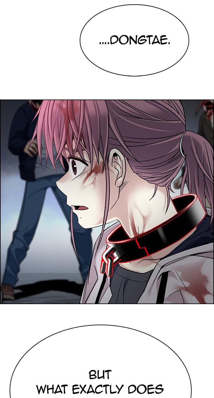 Read Dice en Manga Online