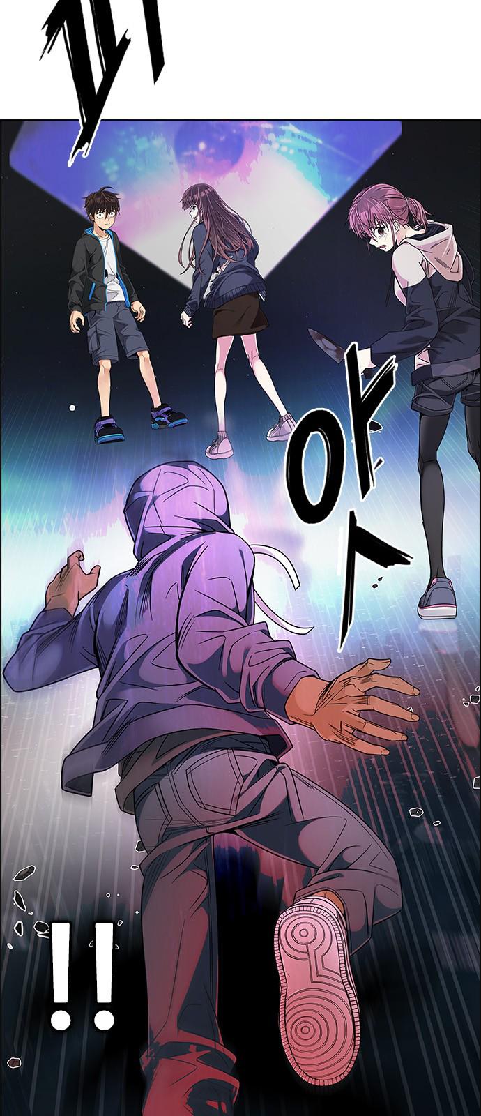 Read Dice en Manga Online