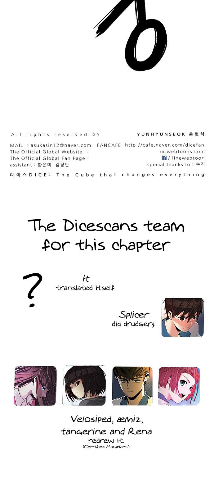 Read Dice en Manga Online