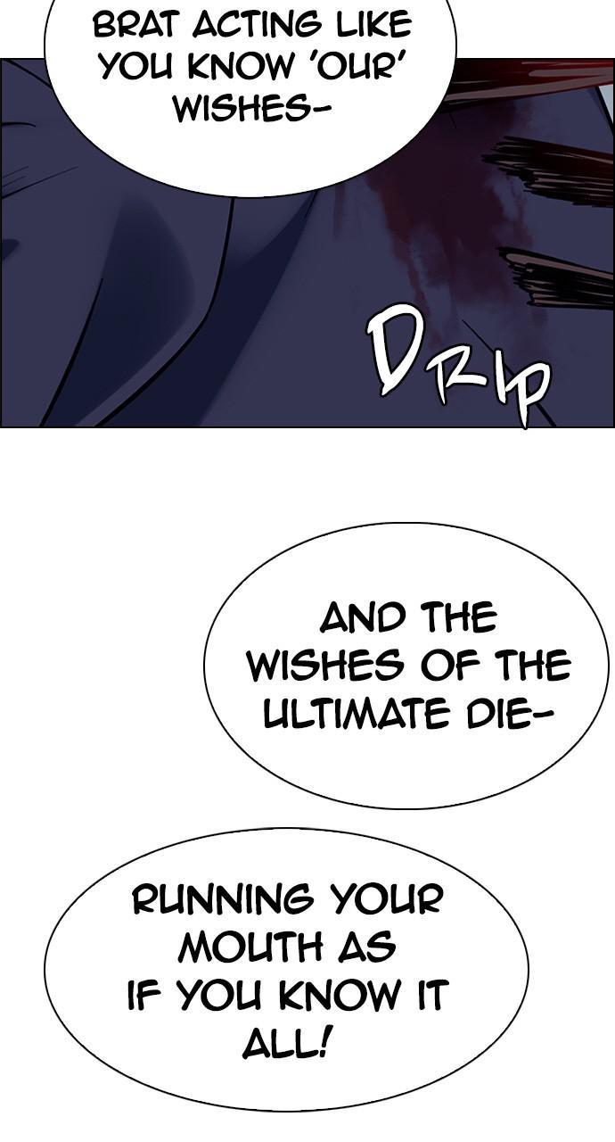 Read Dice en Manga Online