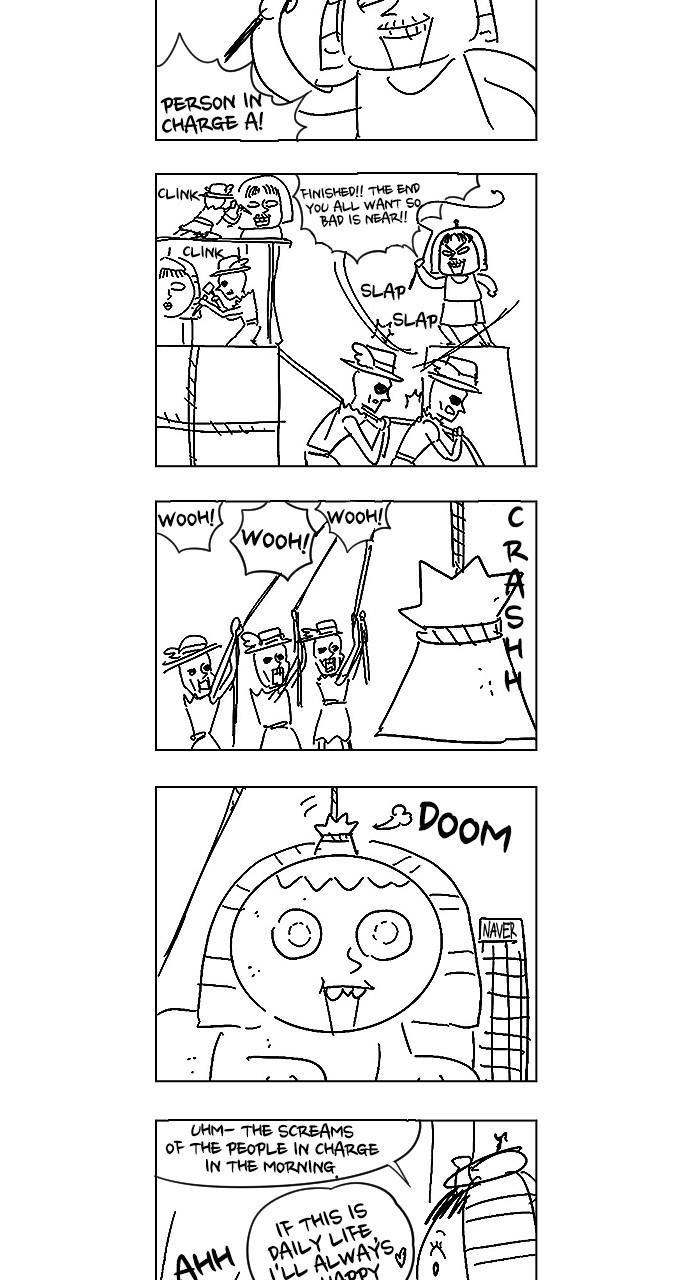 Read Dice en Manga Online