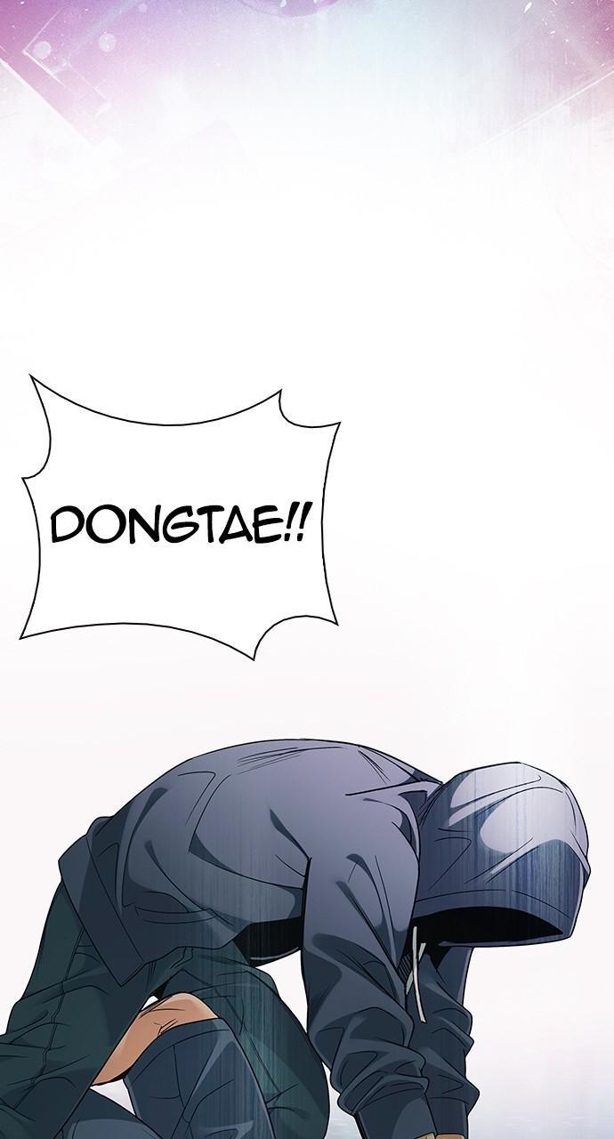 Read Dice en Manga Online
