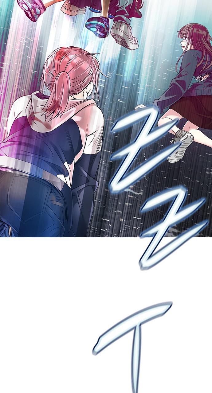 Read Dice en Manga Online