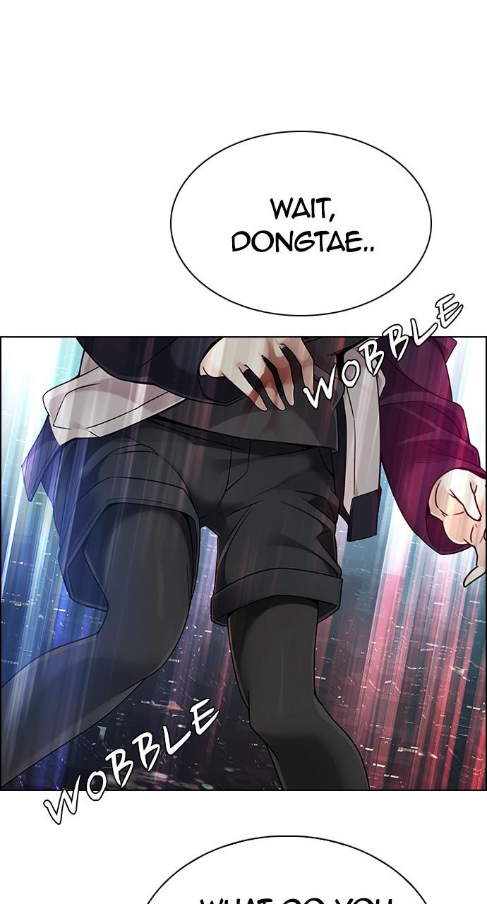 Read Dice en Manga Online