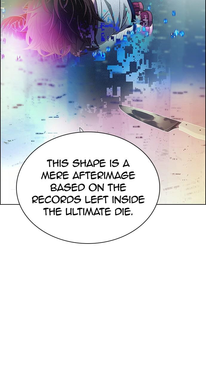 Read Dice en Manga Online