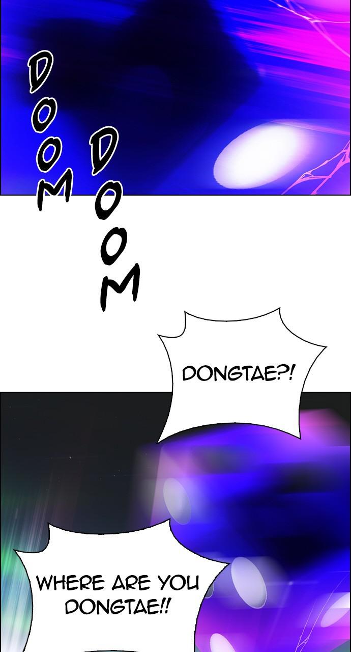 Read Dice en Manga Online