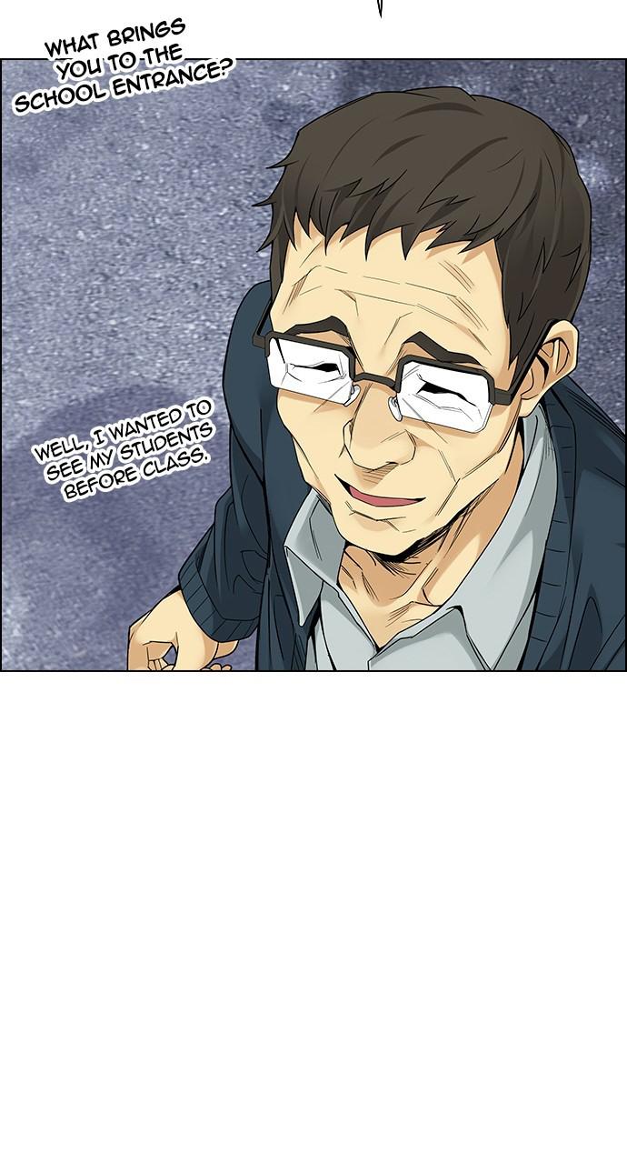 Read Dice en Manga Online