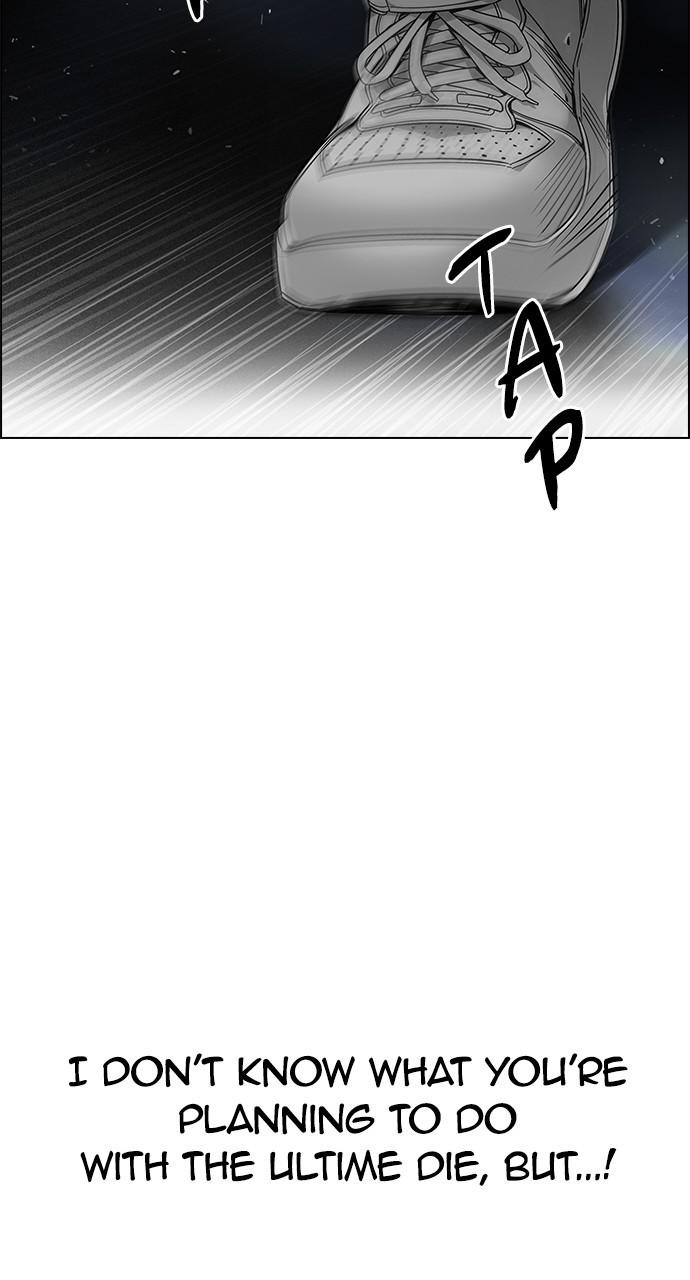 Read Dice en Manga Online