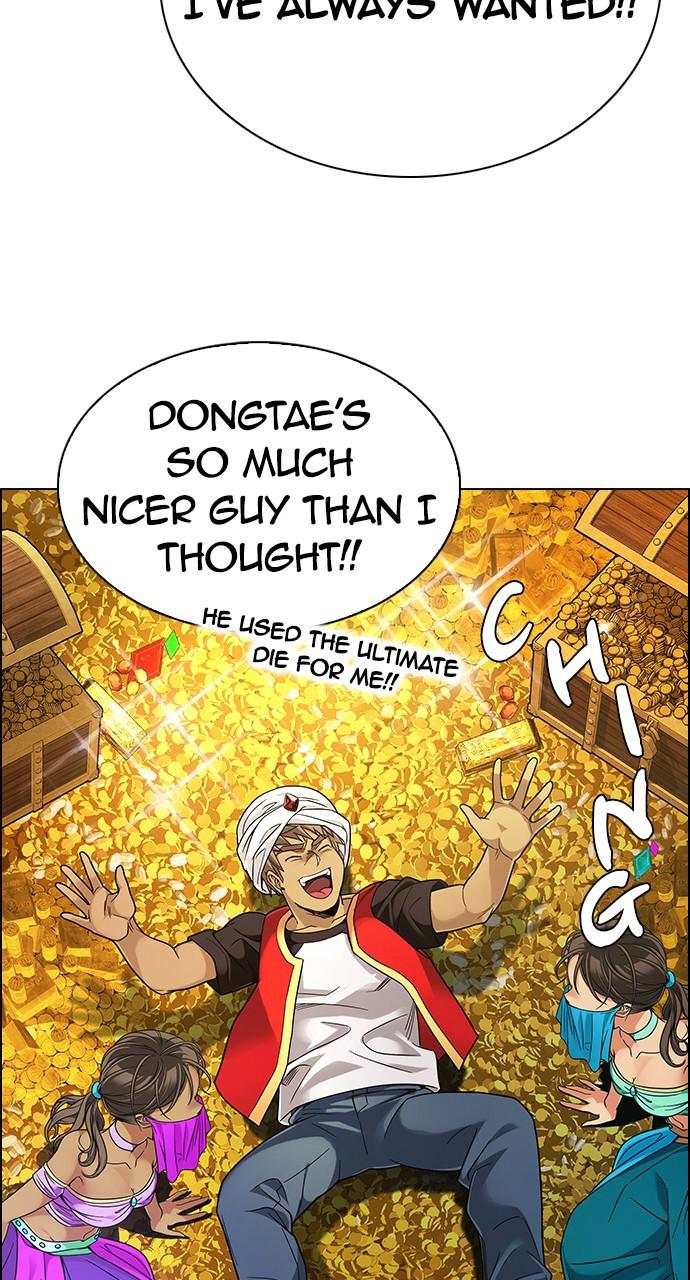 Read Dice en Manga Online
