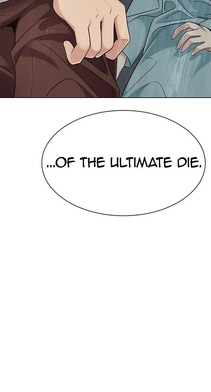Read Dice en Manga Online