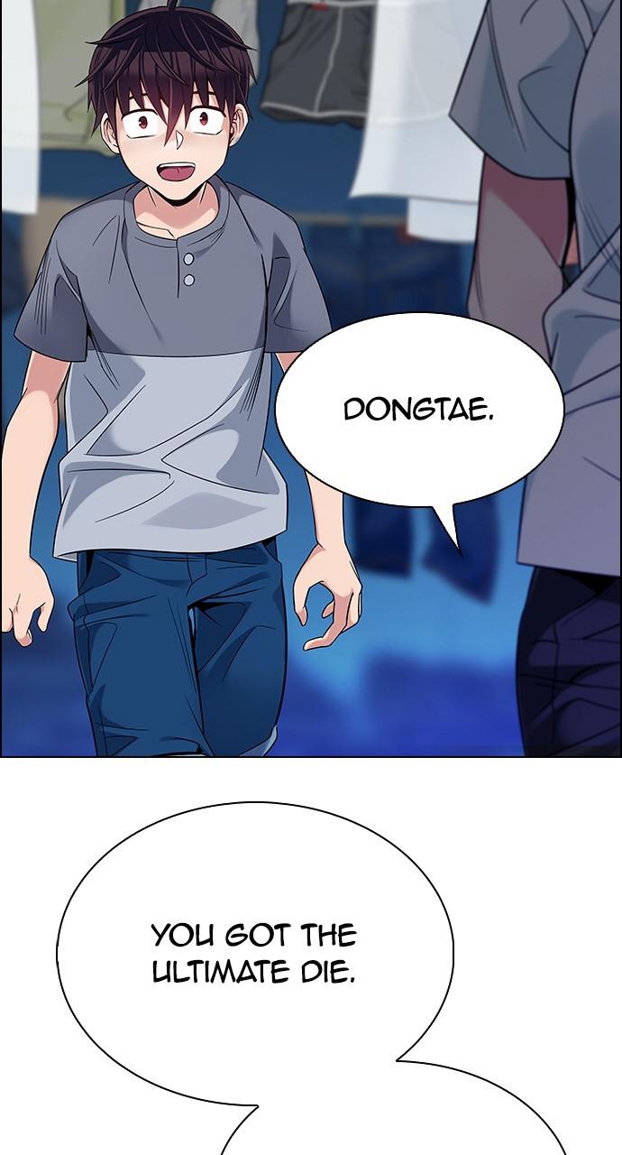 Read Dice en Manga Online