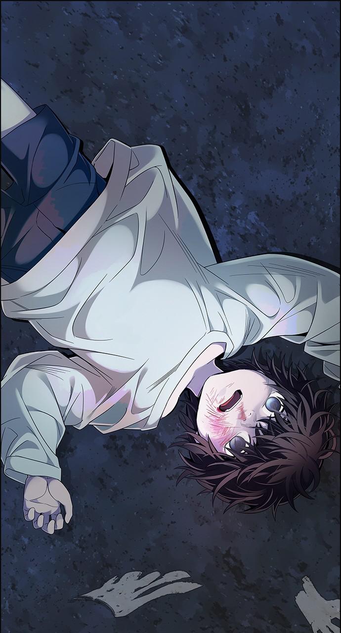 Read Dice en Manga Online