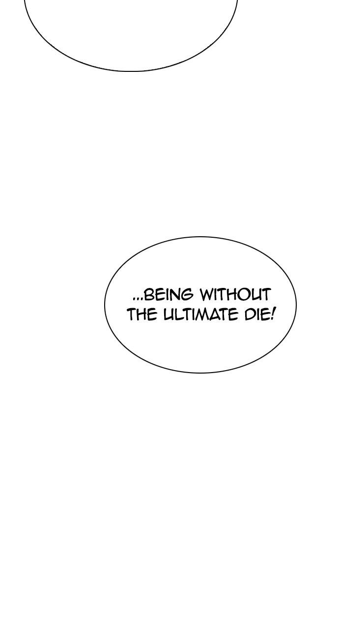 Read Dice en Manga Online