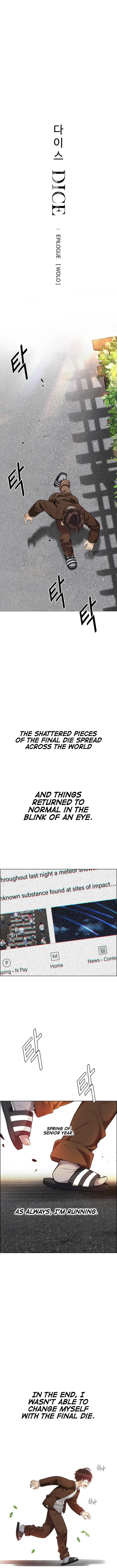 Read Dice en Manga Online