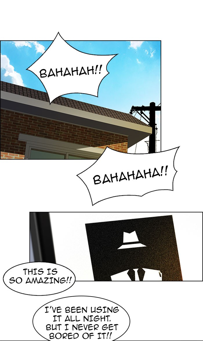 Read Dice en Manga Online