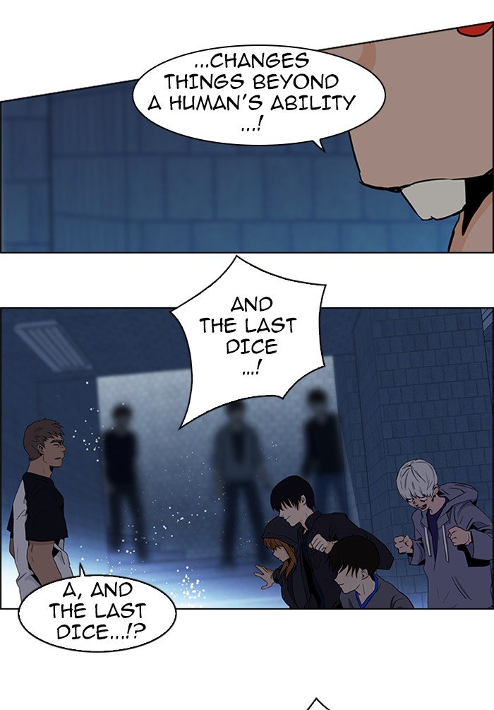 Read Dice en Manga Online