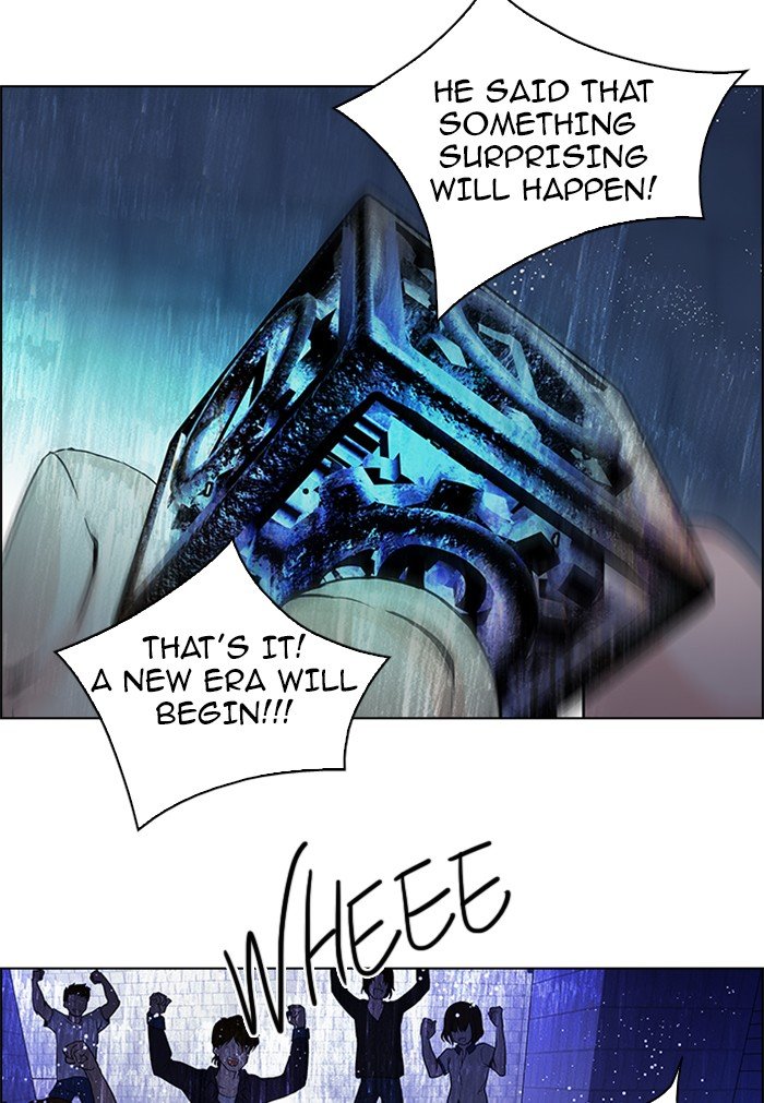 Read Dice en Manga Online