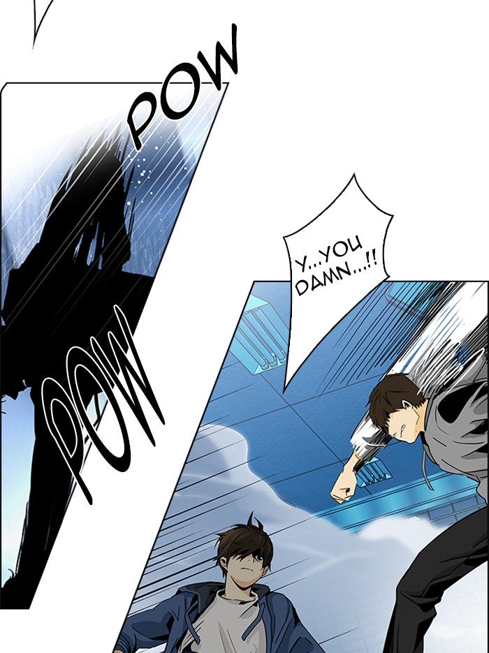 Read Dice en Manga Online