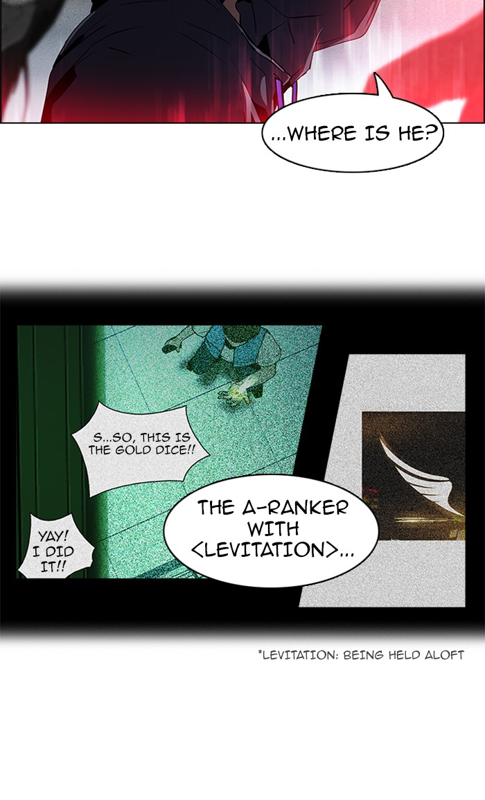 Read Dice en Manga Online