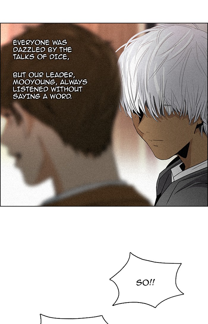 Read Dice en Manga Online
