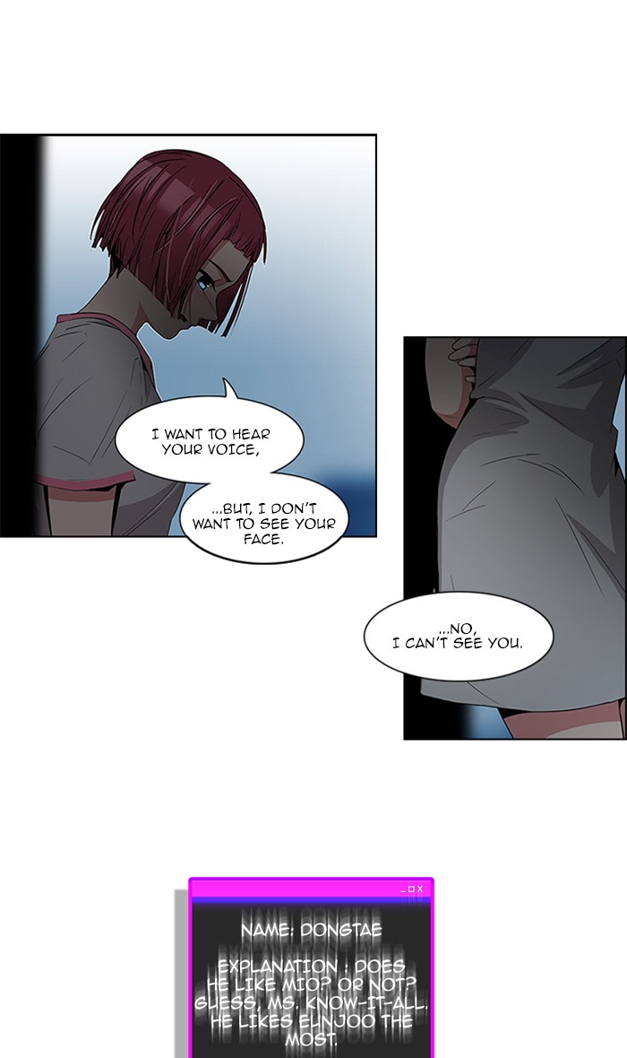 Read Dice en Manga Online