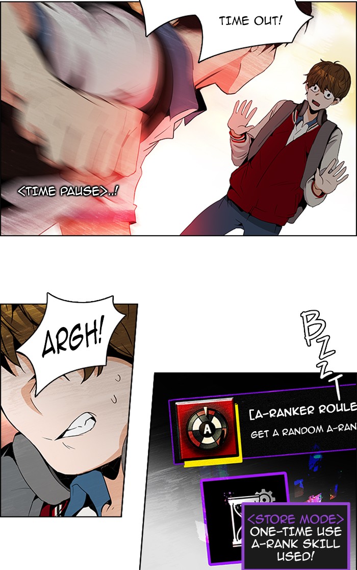 Read Dice en Manga Online