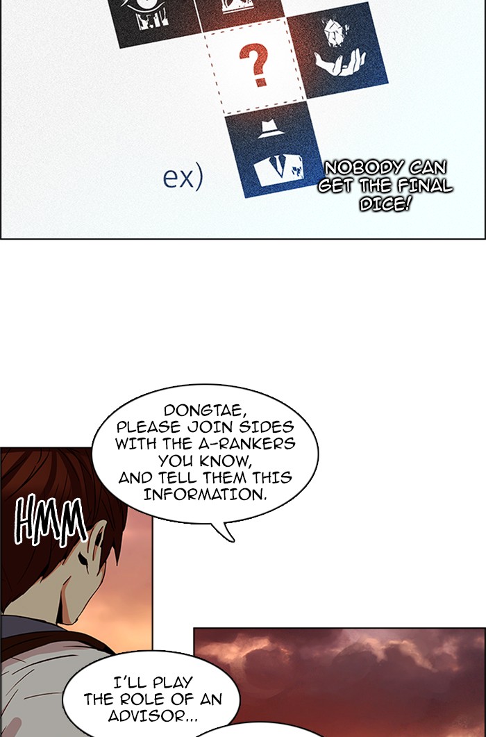 Read Dice en Manga Online