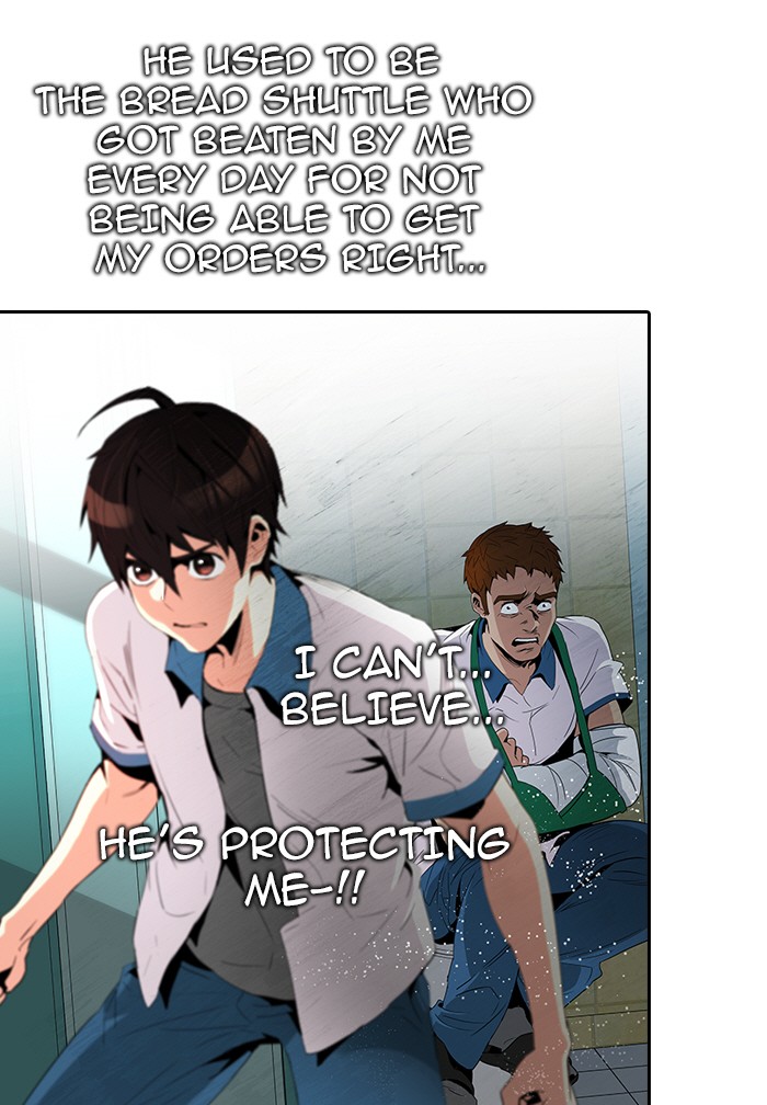 Read Dice en Manga Online