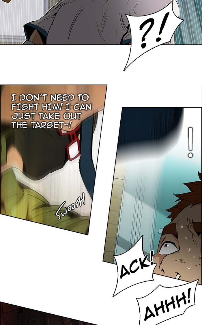 Read Dice en Manga Online