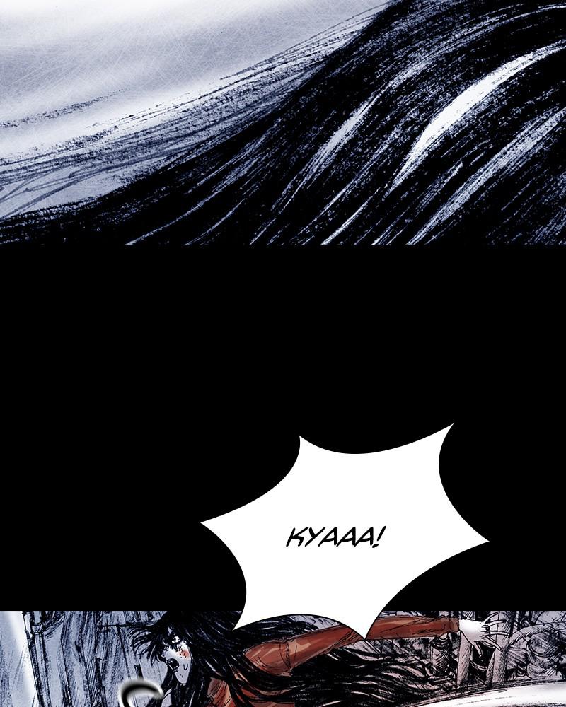 Read Distant Sky en Manga Online