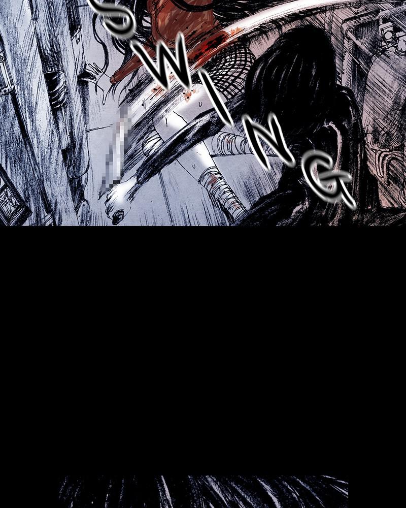 Read Distant Sky en Manga Online