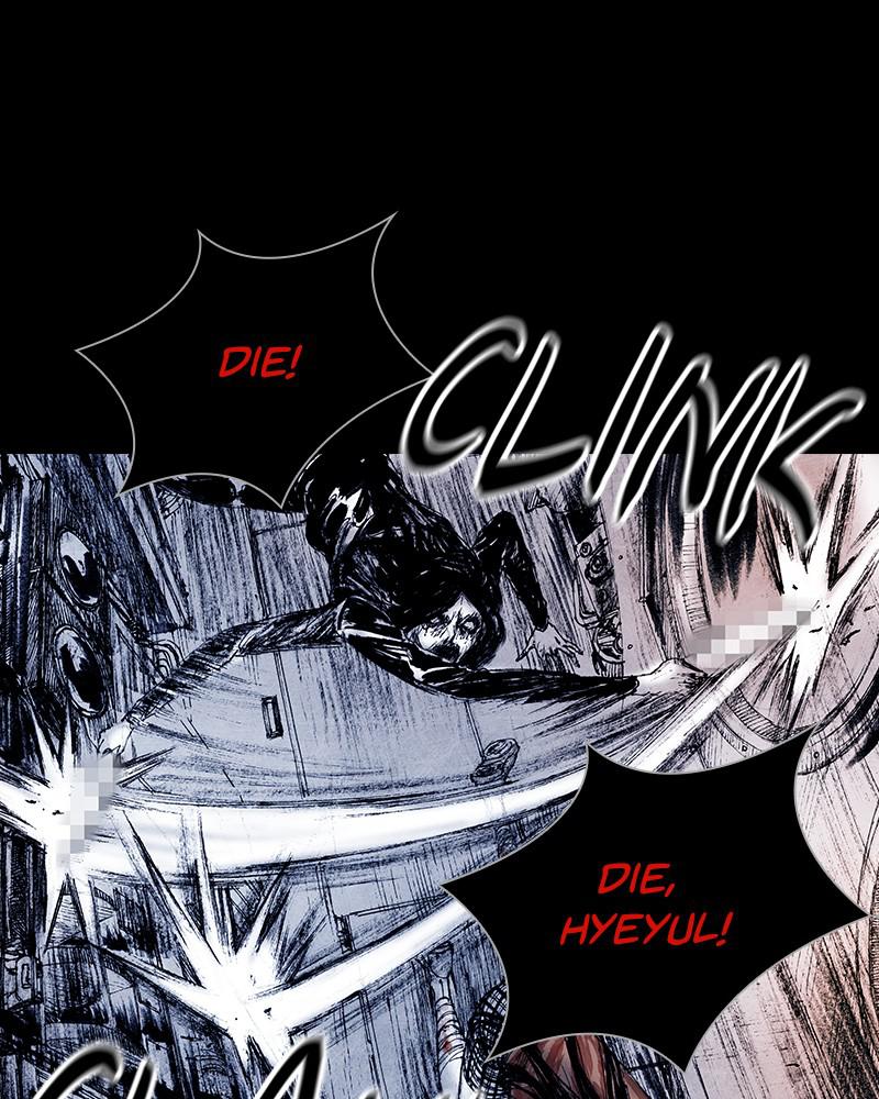 Read Distant Sky en Manga Online