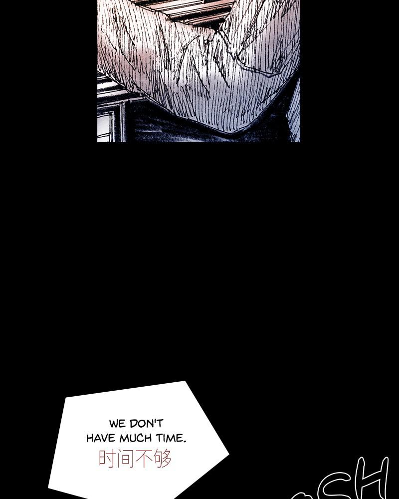 Read Distant Sky en Manga Online