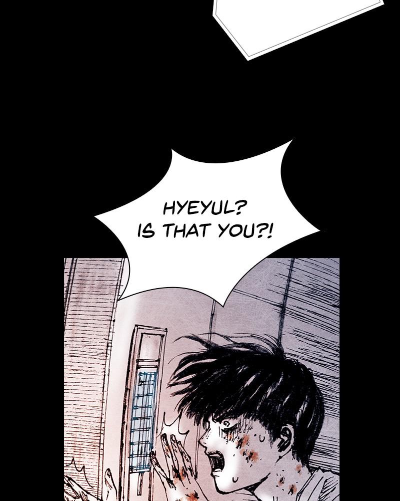Read Distant Sky en Manga Online