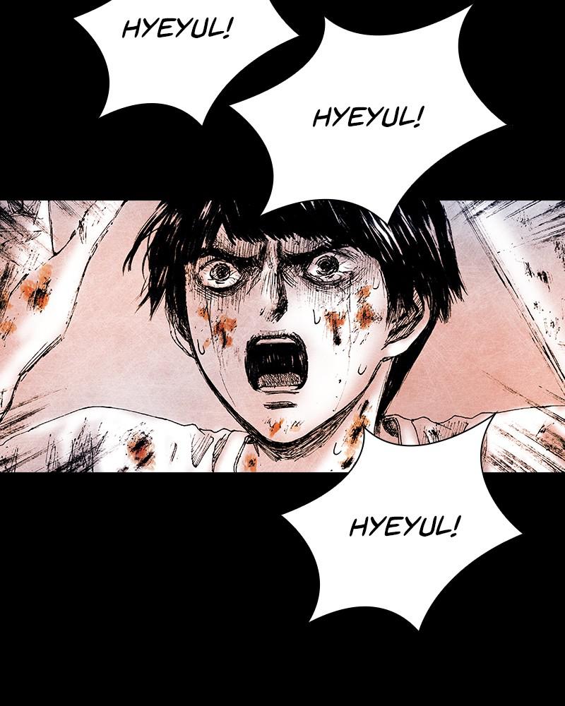 Read Distant Sky en Manga Online