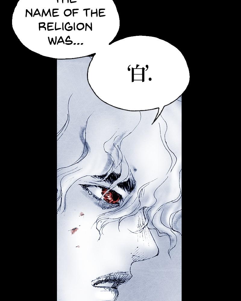 Read Distant Sky en Manga Online