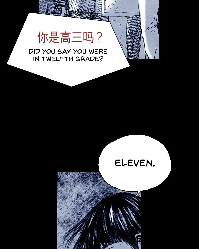 Read Distant Sky en Manga Online